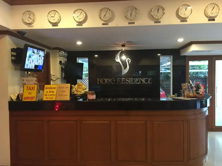Паттайя: Hong Residence