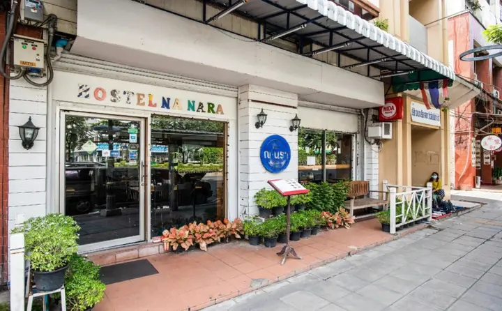 Бангкок: OYO 437 Hostel Na Nara