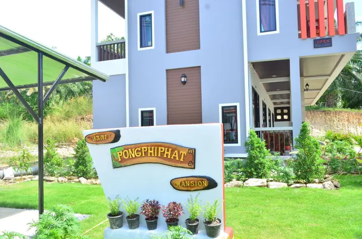 Ланта: Phongphiphat Lanta Mansion