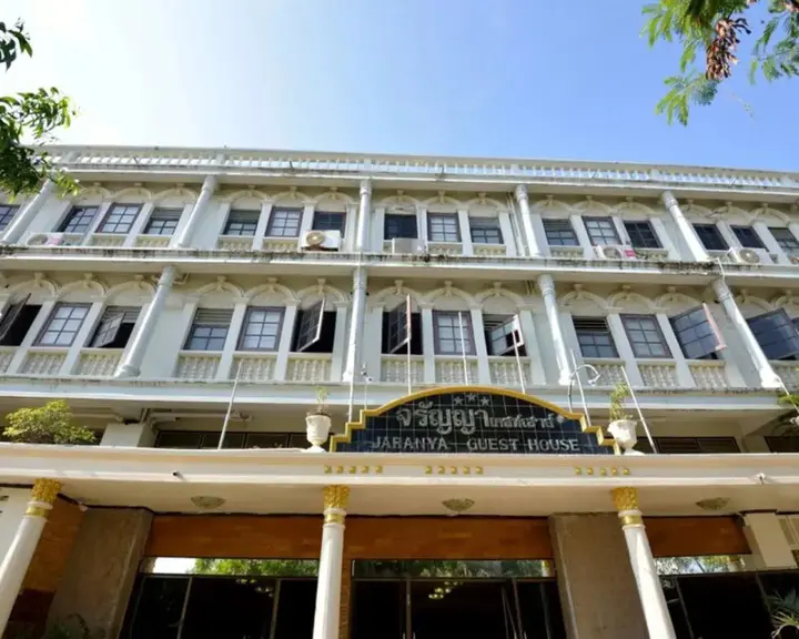 Кату: Отель Jaranya Hotel