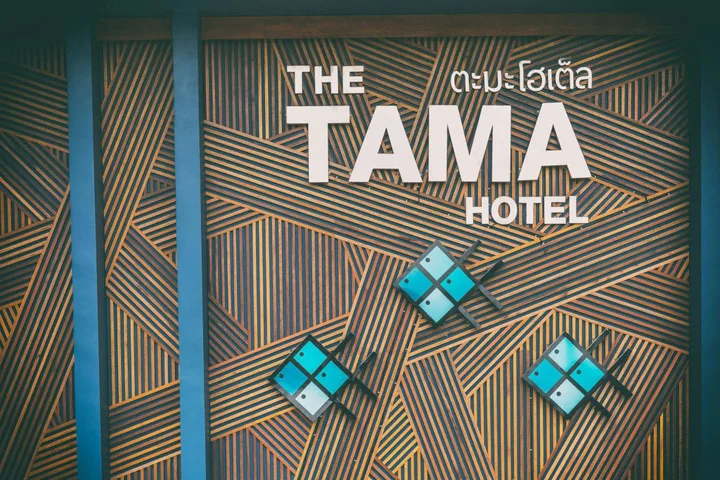 Краби: The Tama Hotel