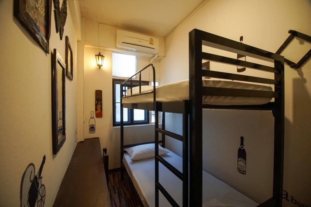 Бангкок: DMK Hostel Donmueang Airport