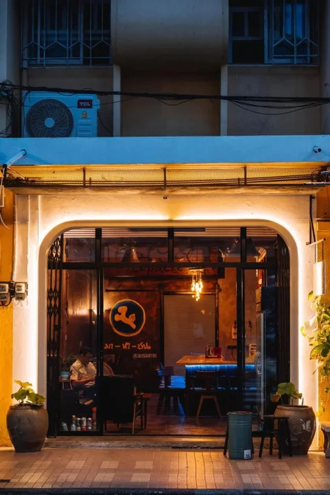 Хатъяй: Hatyai Backpackers Hostel