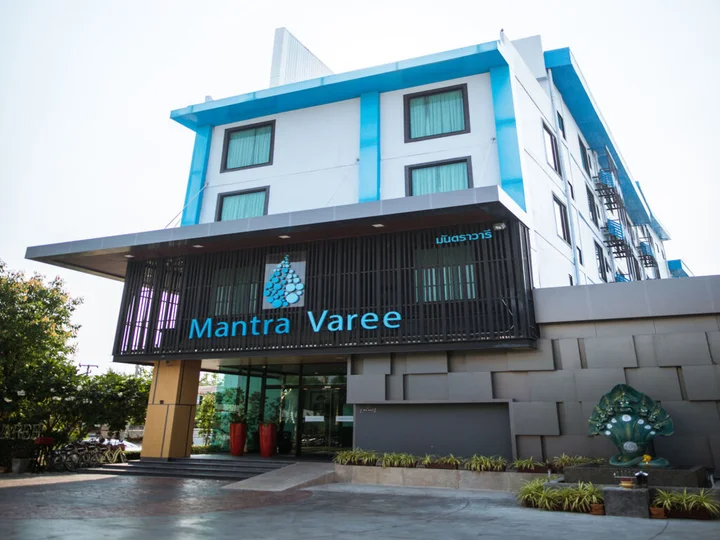 Кхонкэн: Mantra Varee Hotel