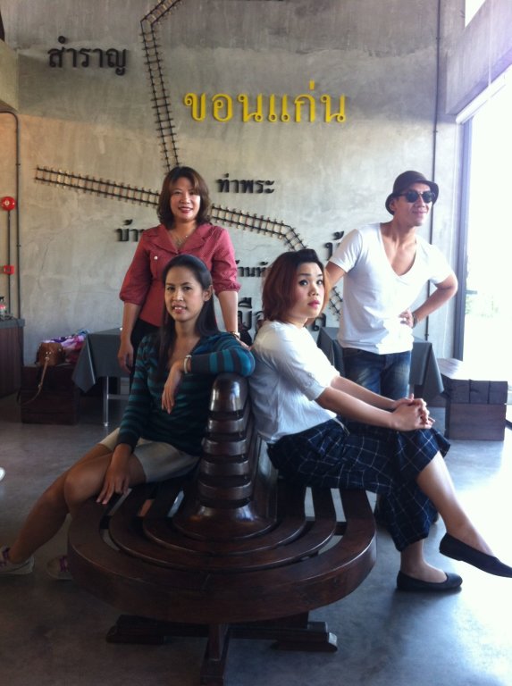 Кхонкэн: The Terminal Khon Kaen Hotel