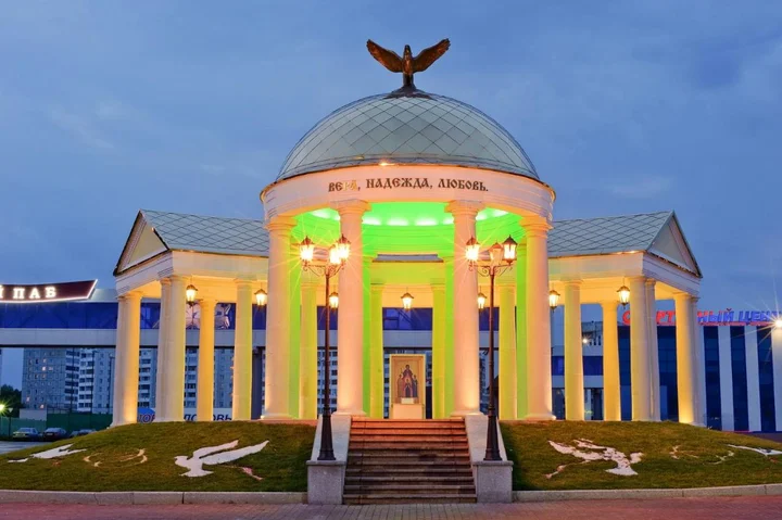 Орел: Отель Гринн