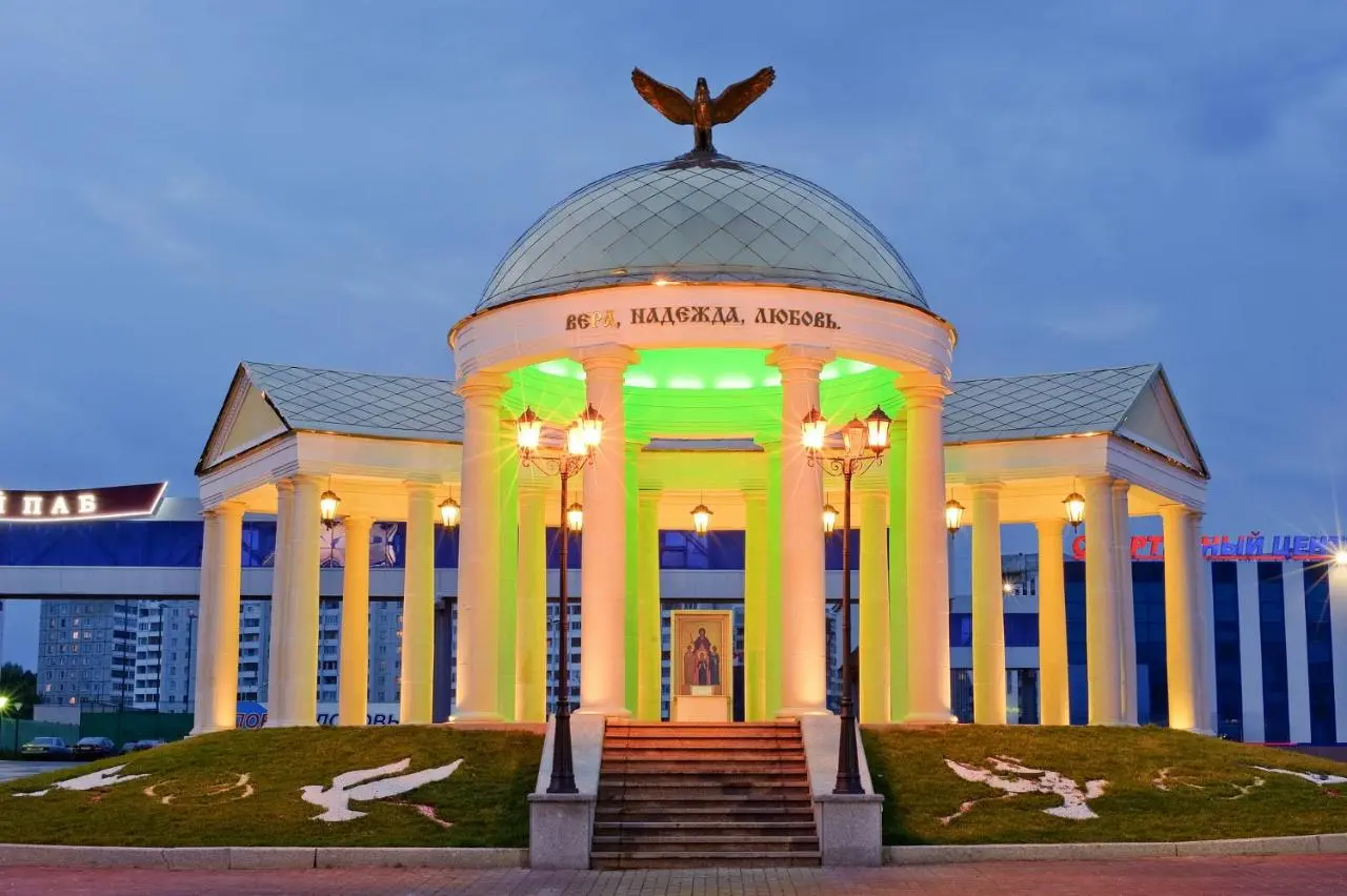 Орел: Отель Гринн