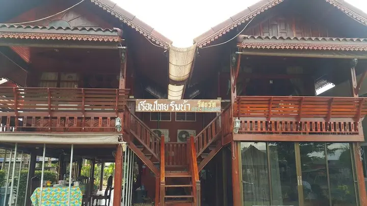 Сураттхани: Ruenthai Rimnam Resort
