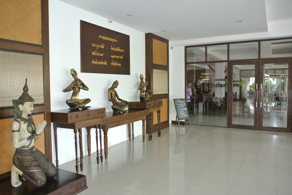 Чумпхон: Nana Buri Hotel