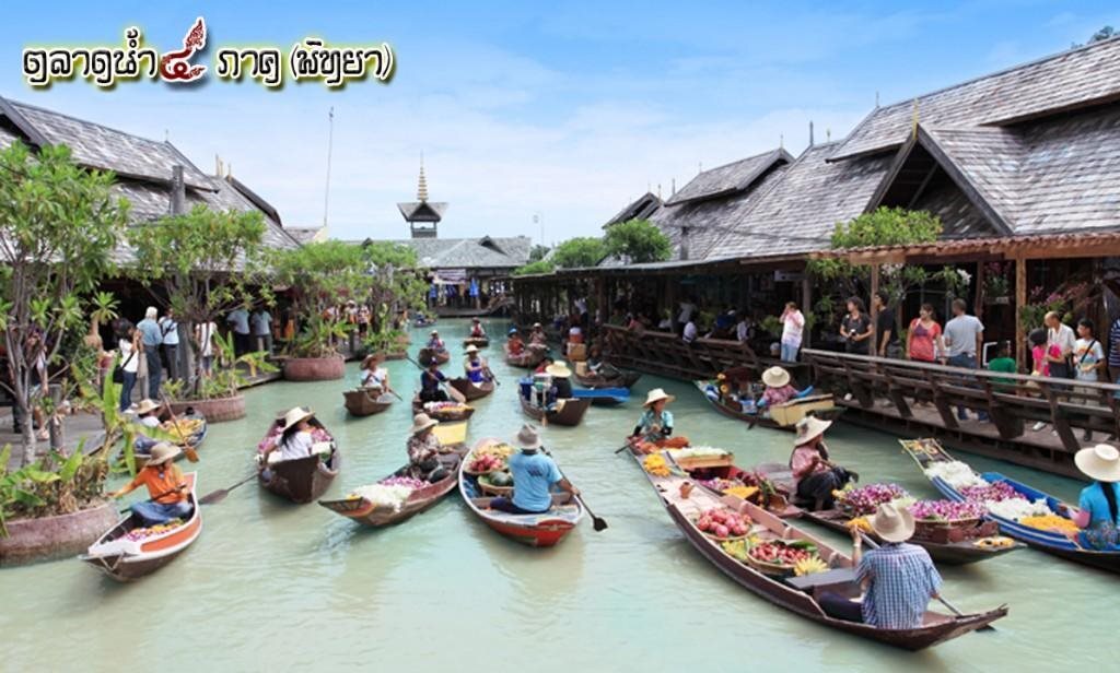 На Чом Тхиан: See also Jomtien