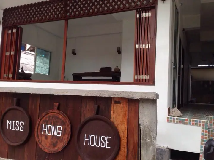 Ко Самет: Miss Hong House