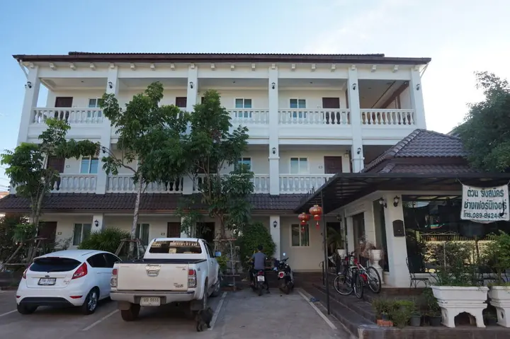 Удонтхани: The Lion King Hotel