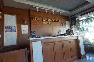 Удонтхани: The Lion King Hotel