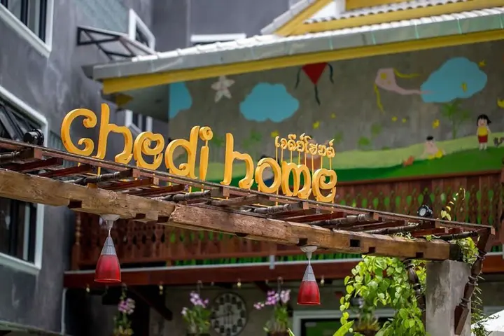 Чиангмай: Chedi Home Chiang Mai