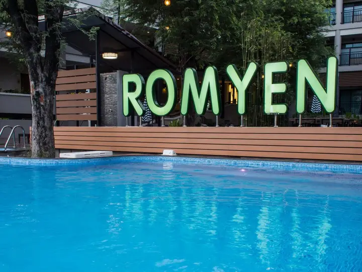 Romyen Garden Place — фото 1