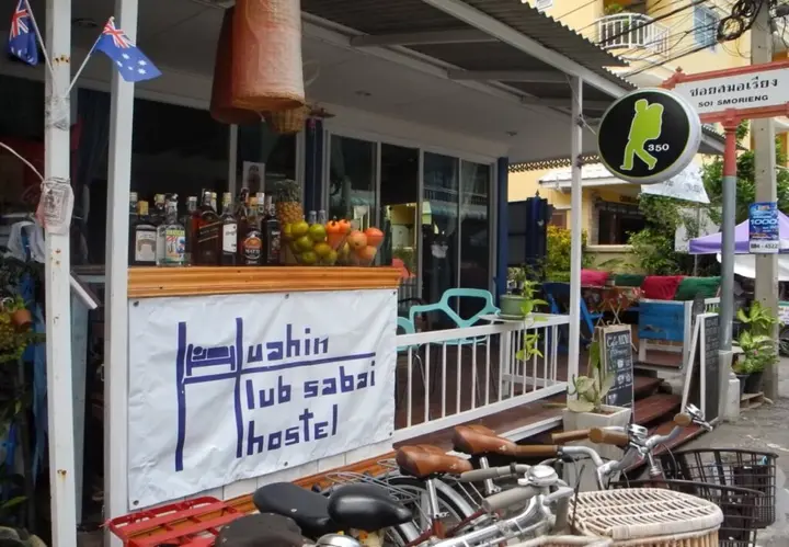 Хуахин: Hua Hin Lubsabai Hostel