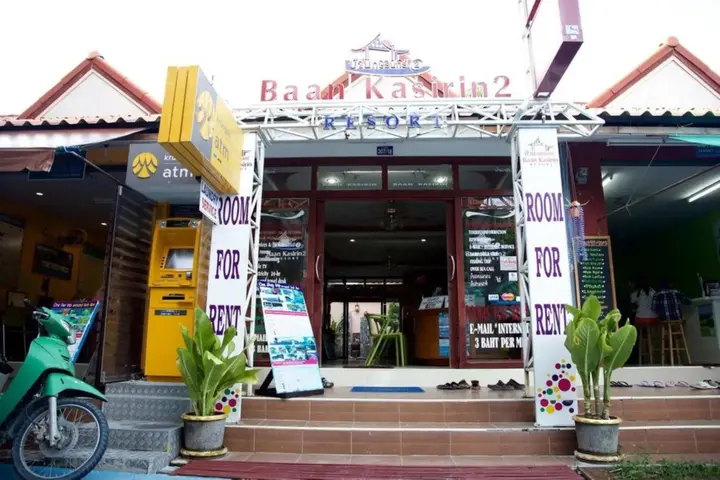 пляж Санрайз: Baan Kasirin Resort 2