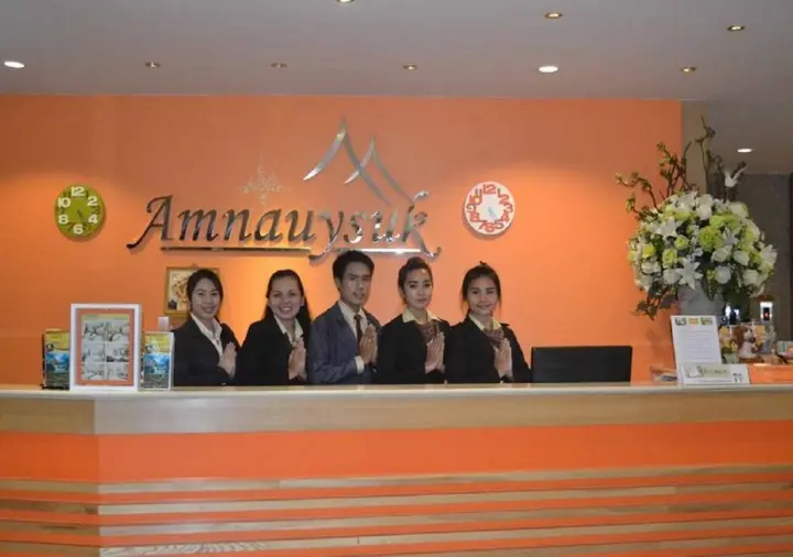 Кхонкэн: Amnauysuk Hotel