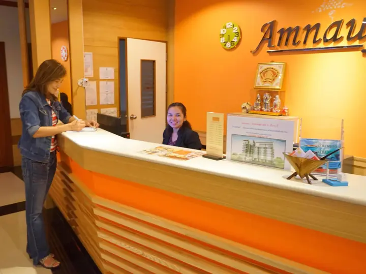 Кхонкэн: Amnauysuk Hotel