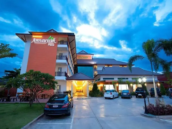 Кхонкэн: Amnauysuk Hotel