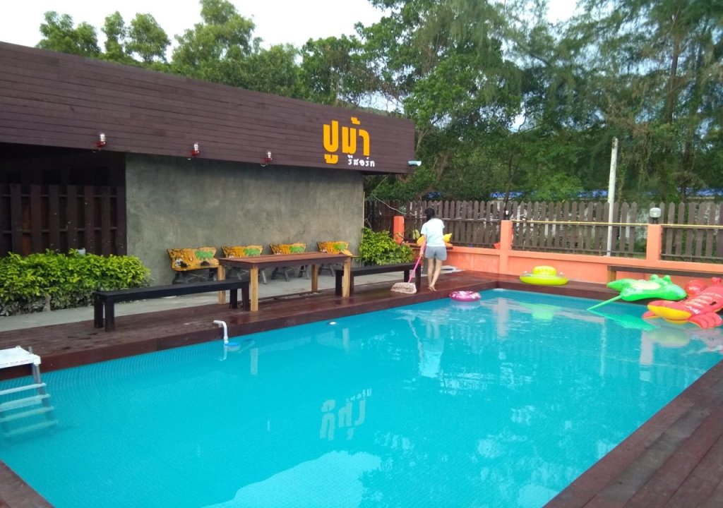 Кхлонг Кхут: Pooma Resort