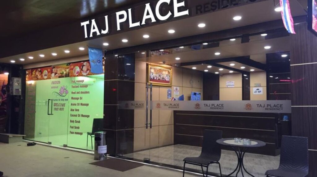 Паттайя: Taj Place Residency