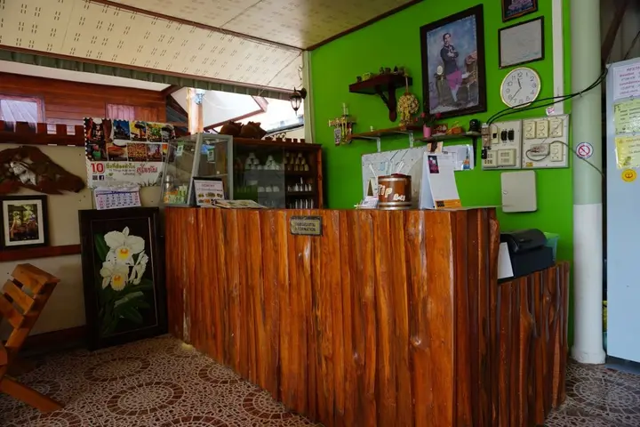 Сукотай: 4T Guesthouse