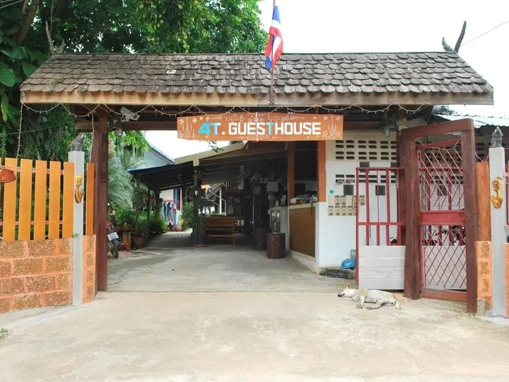 Сукотай: 4T Guesthouse