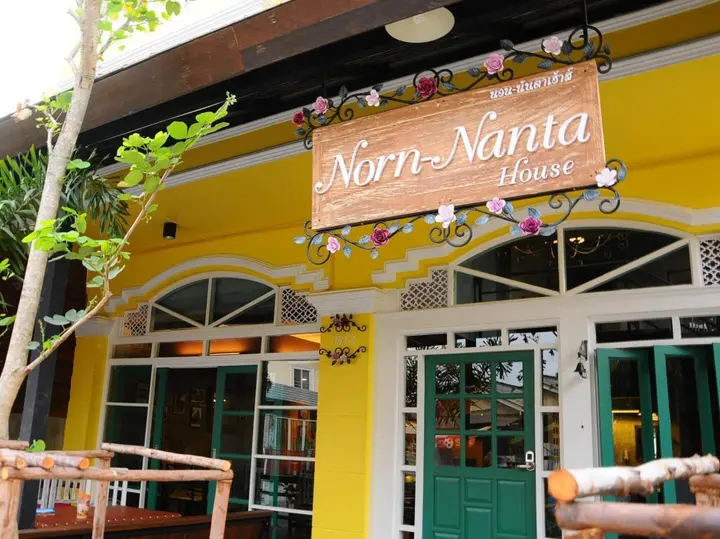 Чиангмай: Norn-Nanta House