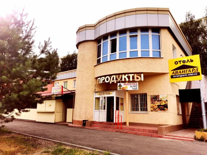 Пенза: Гостиница  "Авангард"