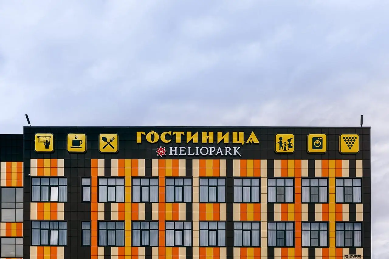Пенза: Zolotoy Petushok