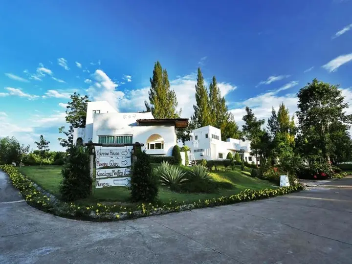 Пак-Чонг: Aurora Resort