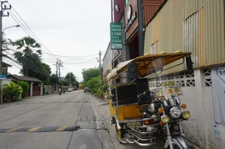 Нонтхабури: Bangkok Travel Suites