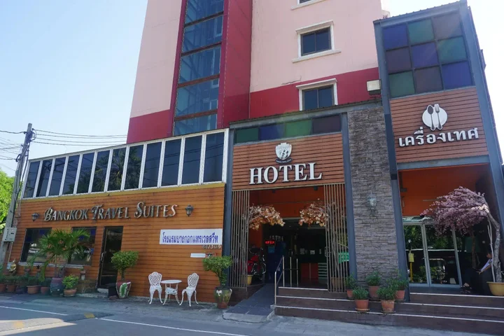 Нонтхабури: Bangkok Travel Suites