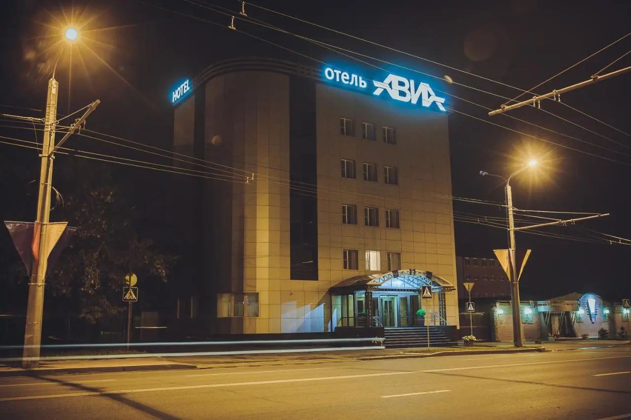 Пенза: Отель Авиа