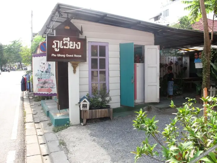 Чиангмай: Phu Wiang Guesthouse