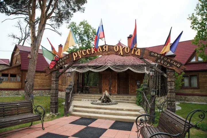 carousel image 4