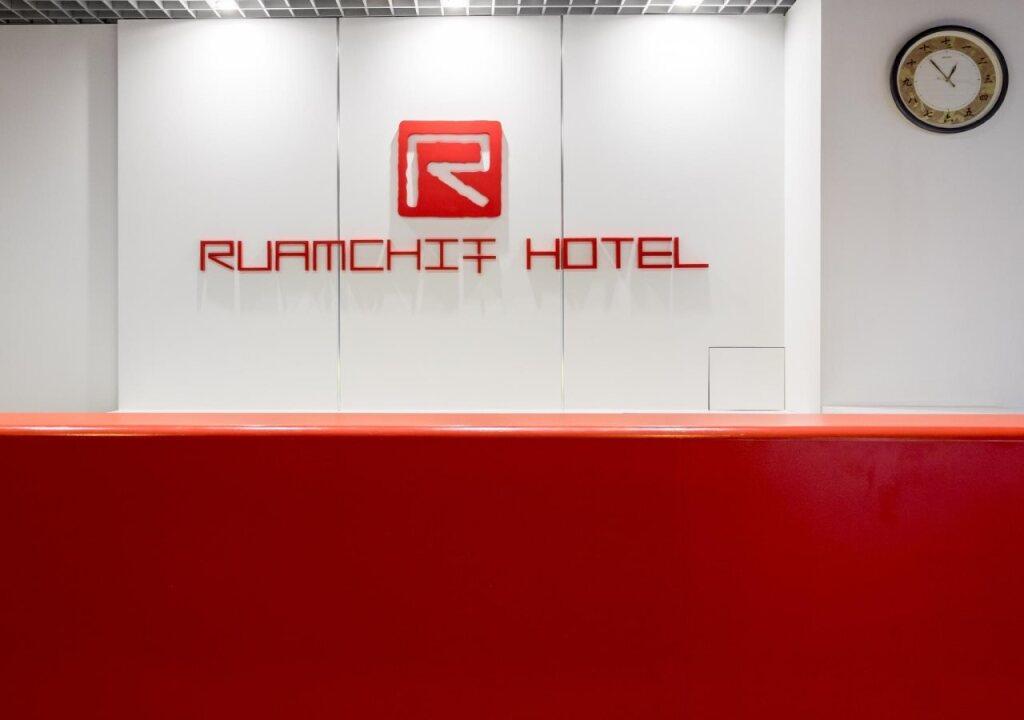 Бангкок: Ruamchitt Plaza Hotel