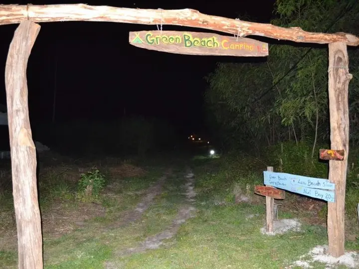 Пхи-Пхи-Дон: Green Beach Camping