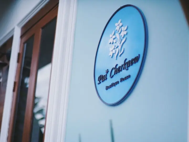 Паи: Pai CherKaew Boutique House