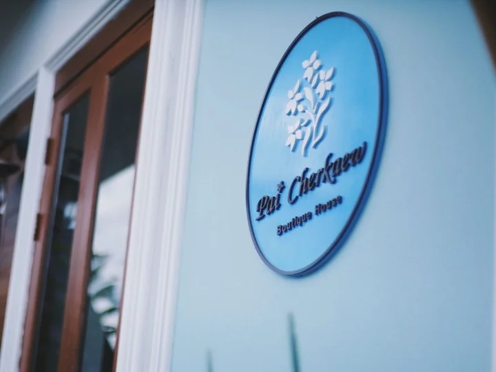 Паи: Pai CherKaew Boutique House