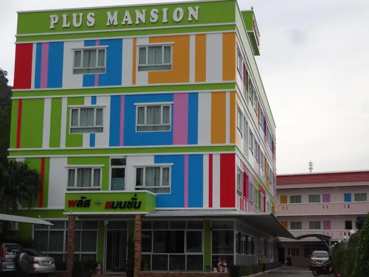 Муанг: Plus Mansion