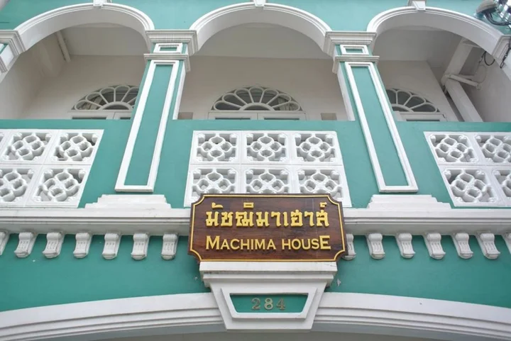 Муанг: Machima House