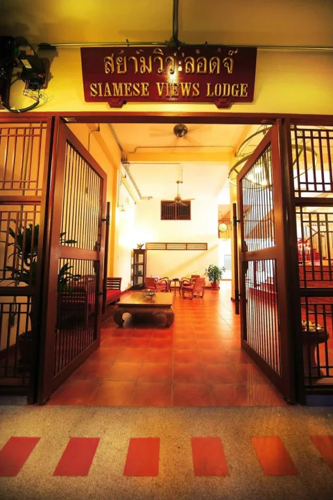 Бангкок: Siamese Views Lodge