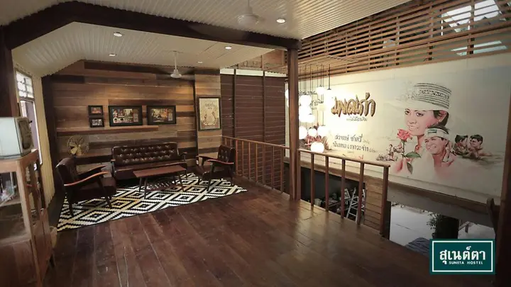 Чианг-Хан: Suneta Hostel Chiangkhan