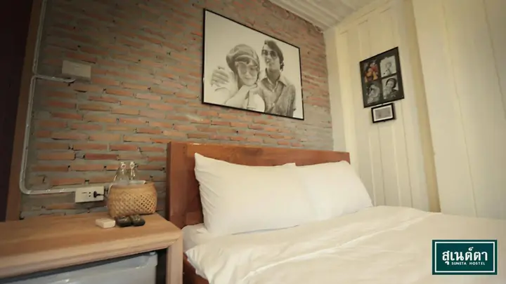 Чианг-Хан: Suneta Hostel Chiangkhan