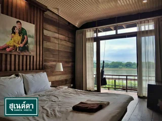 Чианг-Хан: Suneta Hostel Chiangkhan