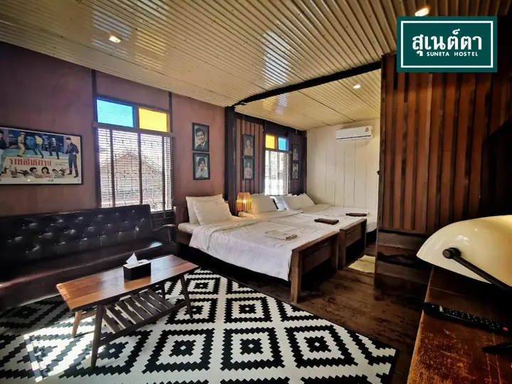 Чианг-Хан: Suneta Hostel Chiangkhan