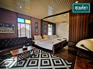 Чианг-Хан: Suneta Hostel Chiangkhan