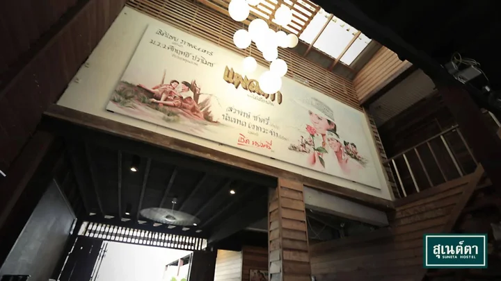 Чианг-Хан: Suneta Hostel Chiangkhan